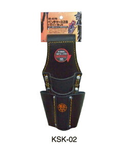 H&H lEl@v y`2iEhCo[P[X KSK-02 H c[TbN