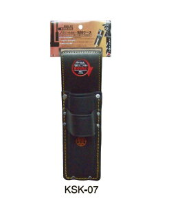 H&H lEl@v m~E (14) KSK-07 H c[TbN