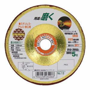 Ct[N@{ tLVuu S[ht@ y106mmz 100mmfBXNOC_[p