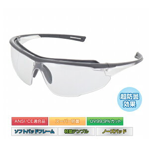 DBLTACT h ی상Kl Z[teBS[O DT-SG-1661C