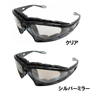 DBLTACT@ی상Kl Z[teBS[O (NA Vo[~[) DT-SG-11C DT-SG-11SM