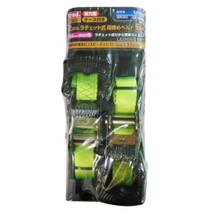 TRAD S�t�b�N�t�� ���`�F�b�g�� �ג��߃x���g 2�{���� �P�[�X�t�� �y32±0.5mm×5m�z TB-325W �ω׏d180kg