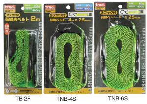 TRAD StbNt גxg (obN) y25mm×2m 4m 6mz ω׏d80kg