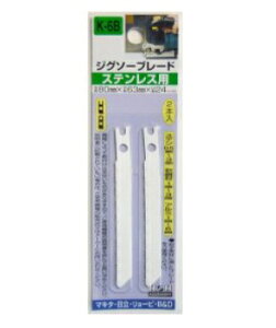 H&H�@�W�O�\�[�u���[�h/ �W�O�\�[�n �ւ��n �y�X�e�����X�p�z 2�{�Z�b�g K-6B