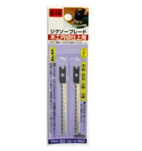 H&H�@�W�O�\�[�u���[�h/ �W�O�\�[�n �ւ��n �y�؍H�~�؎d��p�z 2�{�Z�b�g K-5A