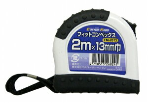 CUSTOM KOBO tBbgRxbNX 2m FM-2013