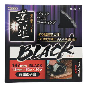  p (؍Hp) `bv\[ BLACK yOa125mm/147mm/165mm/190mmz a20mm