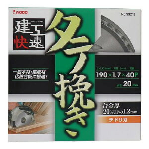 H { ؍Hp ^e҂`bv\[ yOa165mm 190mmz a20mm