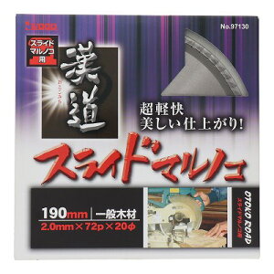  XChۋp `bv\[ yOa165mm 190mmz a20mm