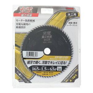 H { [d؍Hp `bv\[ (4:1gn) yOa125mm 150mm 165mmz a20mm