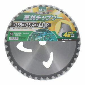 sita@`bv\[ y230mm 255mmz SS-230 SS-255 Pi Zbg@ʑ
