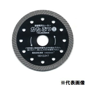 c{ Ԃ2 _ChJb^[ EF[u dp y105mm 125mm 150mm 185mmz KB2-105 KB2-125 KB2-150 KB2-185