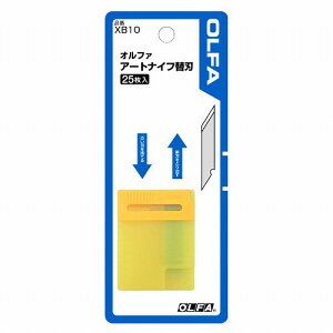 OLFA(It@) A[giCt ֐n 25 XB10