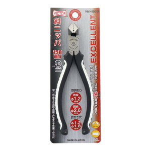 VICTOR (�r�N�^�[) ���{�� �y�΃j�b�p�[�z VNN125B VNN150B ��JIS�K�i�i