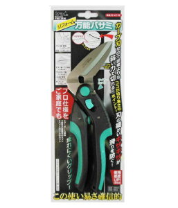 TRAD@tH[\/nT~@TRS-251E@{XeX|nގgp ͐ؒf