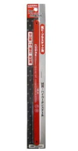 CUSTOM KOBO ؋ ֐n 250mm 3 yrEvX`bNpz CMSB-18