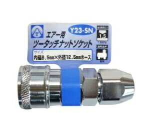 }g@c[^b` GA[\Pbg (ibg) Y21-SN Y22-SN Y23-SN