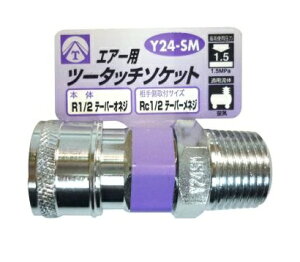 }g@c[^b` GA[\Pbg (lWڑp) Y21-SM Y22-SM Y23-SM Y24-SM