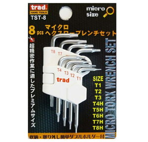 trad 8pcs. }CNwbNXX[u Zp_`Zbg TST-8 gNX`