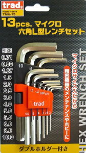 trad 13pc }CN ZpL^`Zbg 13{Zbg TMH-13 Zp_`