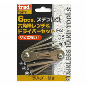trad 6pc XeX Zp_`&hCo[Zbg TSDH-6