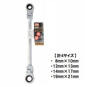 trad ��U�� 72�p ���� �M�A�����` (8×10 12×13 14×17 19×21) TRG-0810F