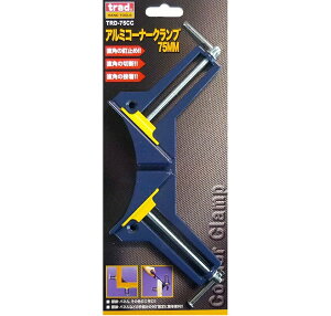 trad A~ R[i[Nv TRD-75CC ΂߃Nv