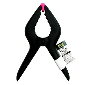 H&H PColNv 25mm PC-256`2251