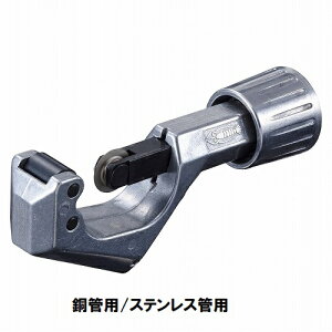 �G�r(���u�e�b�N�X) �`���[�u�J�b�^�[ (���Ǘp/�X�e�����X�Ǘp) TC32 TC32