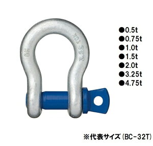 OH(�I�[�G�b�`) �b���V���b�N�� �|�^ �y0.5ton�`4.7ton�z BC-05T BC-07T BC-10T BC-15T BC-20T BC-32T BC-47T