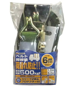 OH(�I�[�G�b�`) ���`�F�b�g�o�b�N���� �x���g�ג��@ �y25mm 35mm 50mm�z BWR70 BWR100 BWR300 BWR600