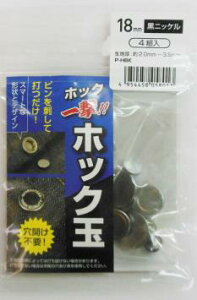 y{z sv zbNꌂ yzbNʁz H13PSSLKK H13PSSLK H13PHBKK H13ABLK H18PSSLKK H18PSSLK H18PHBKK H18ABLK