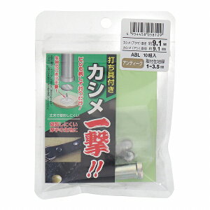 sv JVꌂ yAeB[Nz 10g łt KLABL KMABL KSABL y{z