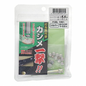 sv JVꌂ yVo[z 10g łt KLPSSL KMPSSL KSPSSL y{z