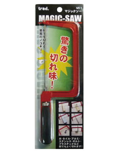 trad }WbN\[ MS-1 y؍H/SH/A~/vX`bN/XeXޗ̐ؒfɁz