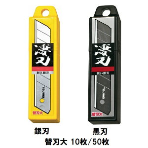 ^W}@Jb^[ ֐n  n yn nz 10 50 CBL-SG10 CBL-SG50 CBL-SK10 CBL-SK50