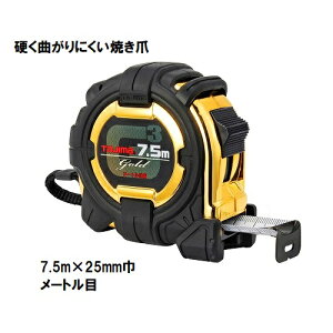 ^W}@G3S[hbN y7.5m×25mmЁz G3GL25-75BL@RxbNX/W[/XP[