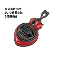 タジマ　チョークライン はや巻 PL-CLHM