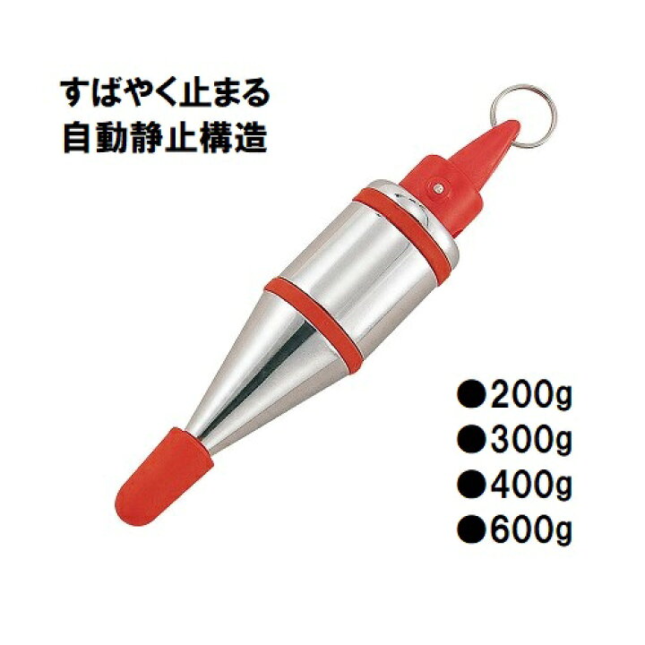 楽天市場】タジマ ピーキャッチ クイックブラ 建築用 下げ振り (おもり 
