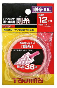 ^W}@p[tFNgnڗp y׎  z PS-ITOS PS-ITOL PS-TITO nڗp