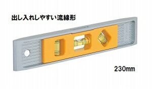 ^W}@}Olbgt |PA x 230mm POK3-23 