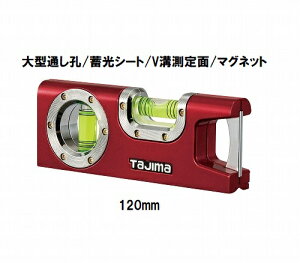 ^W}@oCx 120mm ML-120 