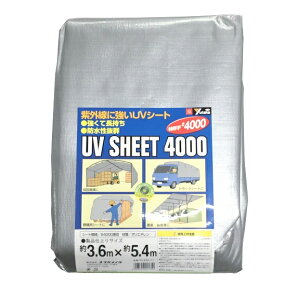 ^JCN@Vo[V[g  #4000 SL#40-02 SL#40-05 SL#40-11 gp^Cv OɋUVV[g