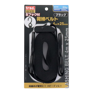 trad S�t�b�N�t�ג��x���g�@2m×25mm TNB-2S-BK�^4m×25mm TNB-4S-BK