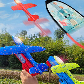 空飛ぶおもちゃ 飛行機ランチャーおもちゃ 凧おもちゃ フォームグライダー 外遊び 飛行機 手投げ カタパルト飛行機おもちゃ 発砲スチロール 男の子用 屋外飛行おもちゃ 男の子 女の子への誕生日プレゼント 4 5 6 7 8 9 10 11 12 歳 模型飛行機 よく飛ぶ