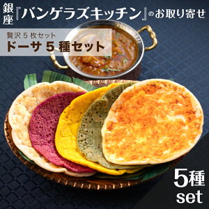 y1̓|Cg11{I23:59܂ŁIzh[T55`10 Y F ۑsgp Dosa }K[ ChJ[ i Ch Bangera's oQY