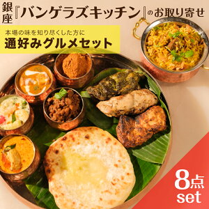 y1̓|Cg11{I23:59܂ŁIzBangeras J[OZbg 8ޓ ґɒʍD݃OZbg Y F ۑsgp }K[ ChJ[ ⓀJ[ XpCXJ[ J