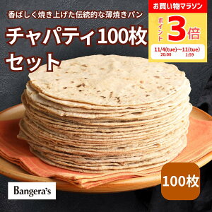 y5̓|Cg5{Iő20ItN[|Iz`peB100Zbg Y S Ⓚ eB `peB[ Ăp }K[ oQYLb` i ChJ[ Ch