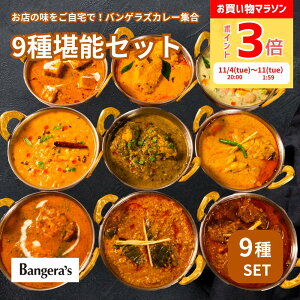 y5̓|Cg5{Iő20ItN[|IzBangeras J[9ރZbg 喞BangerafsJ[S튬\Zbg Y F ۑsgp }K[ ChJ[ ⓀJ[ XpC