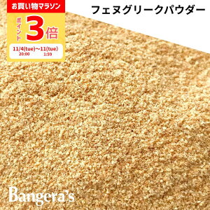 y5̓|Cg5{Iő20ItN[|IztFkO[NpE_[ 15g` {ChY Y i XpCX ~VruO} oQYLb`̗p  